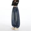 Bas (Vêtements pour femmes) – Jeans