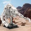 MOC 3D Dinosaurier Fossilien Skelett Lepining Bausteine