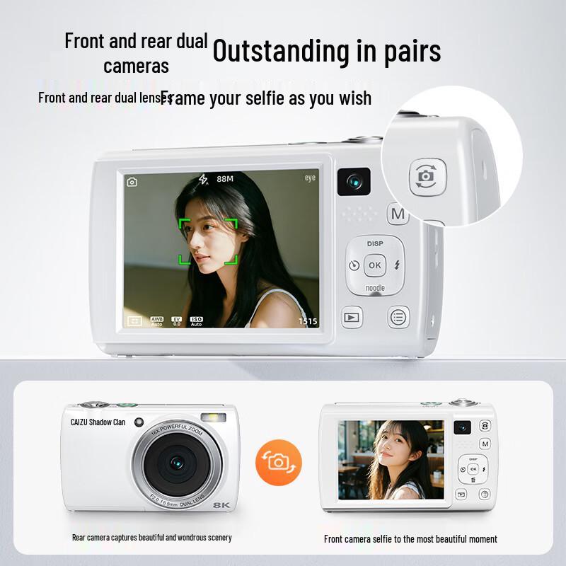 Appareil photo numérique CAIZU Z18 (Version CN)