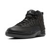 Jordan 12 Retro Wool 852627-003
