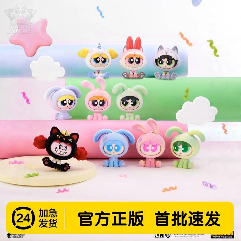 Original KAYOU The Powerpuff Girls Spinning Claw Claw Attack Force Series Blind Box Anime Character Collection Toy Gift