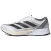 Adizero Adios 7 'White Black Grey' Men's GX6646
