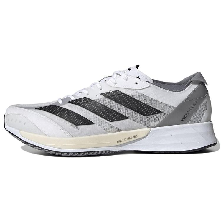 adidas Adizero Adios 7 White Black Grey Men s GX6646 EU 46