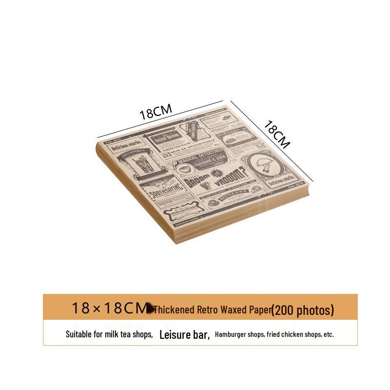 

Thickened Kraft Paper Fry Liners