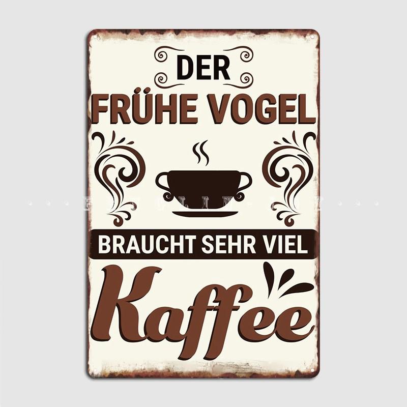 Witziger Kaffee Spruch Metal Sign Club Party Mural Funny Wall Decor Tin Sign Posters