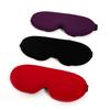 1 Pc Sleep Eye Mask For Men Women 3D Contoured Cup Sleeping Mask & Blindfold