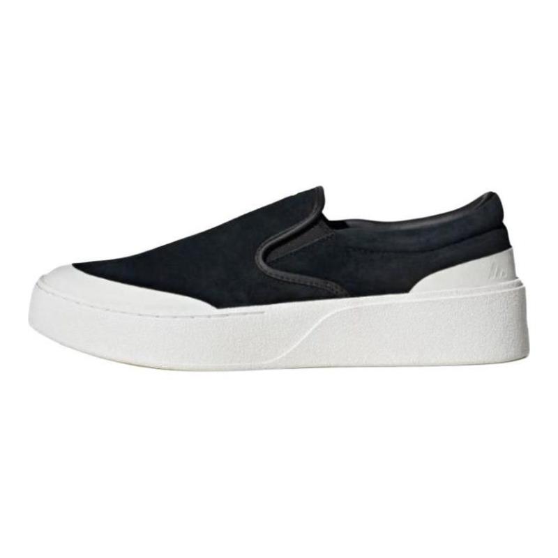 adidas Labcourt LIGHT SLIP-ON Unisex Low-Top Skate Shoes Black White Light Gold JP6215 37