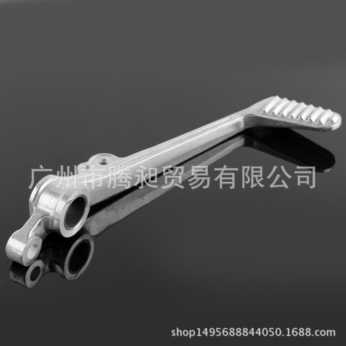 

CBR1000RR 08-11 Brake & Foot Lever Motorcycle Accessories Aluminum серебряный