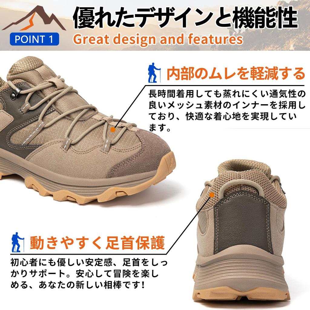 SOARHOPE Trekking Shoes for Men and Hiking Trail Running Outdoor Women, Boots, Sneakers, Shoes, Walking, Hiking, Camping, Activities, Jogging,