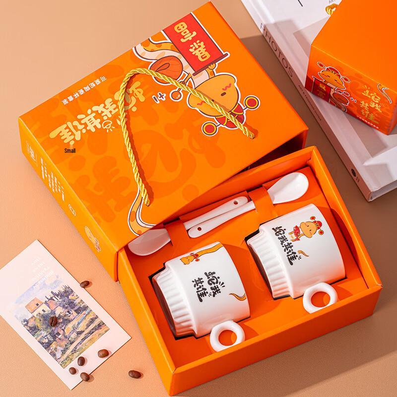 Baizi'en 2025 Snake Zodiac Ceramic Stacking Cup Set