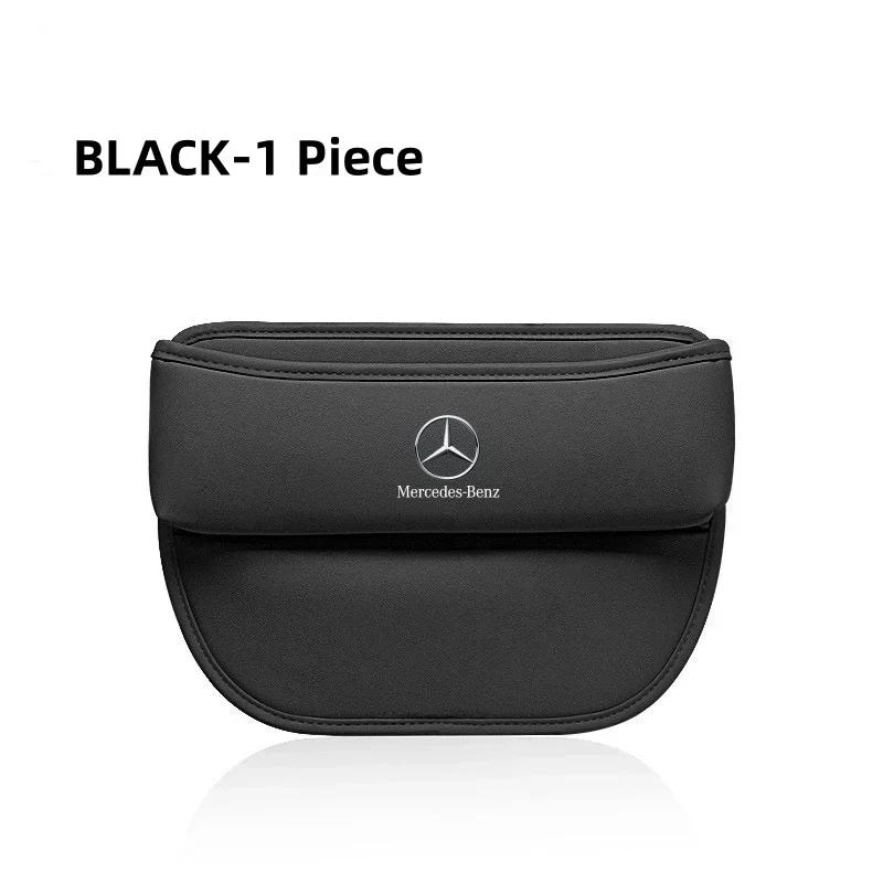 

Для Mercedes Benz AMG W203 W206 W220 W205 W211 W212 W201 W210 W108 Органайзер для хранения в щель сиденья автомобиля Аксессуары чёрный