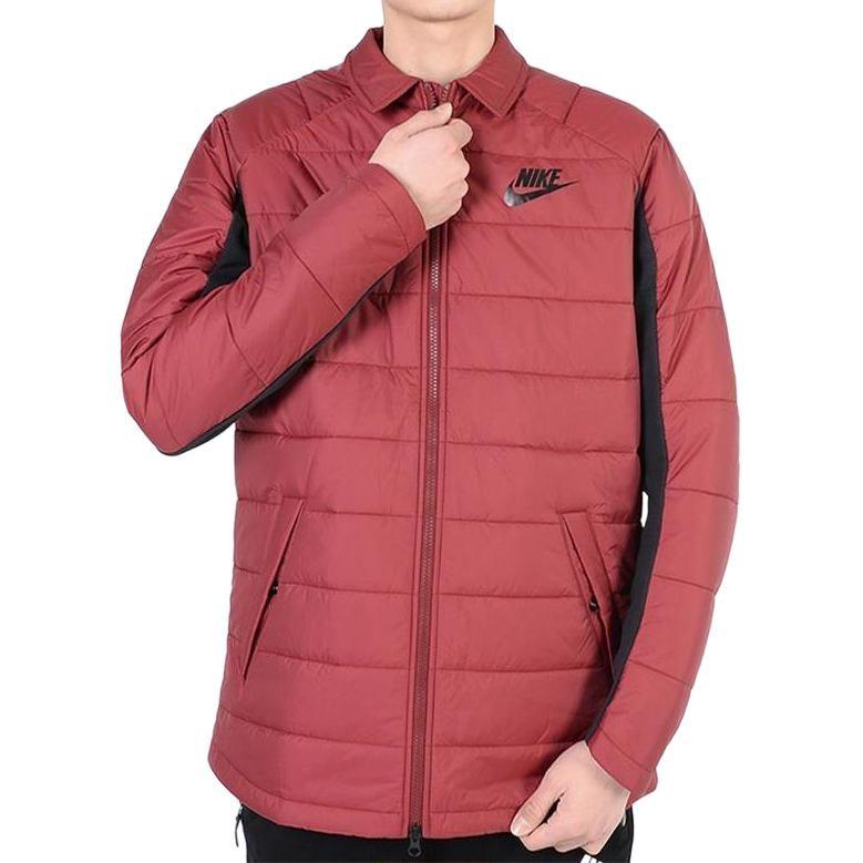 Nike Puffer Jackets Men's Lapel Moderate Puffer Jacket 943355-677