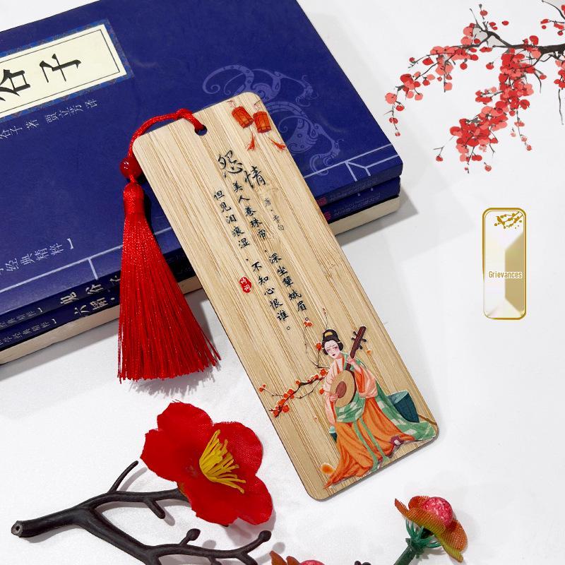 Li Bai Poetry Bamboo Bookmark: Artistic Exquisite Gift for Teachers in Classical Chinese Style
