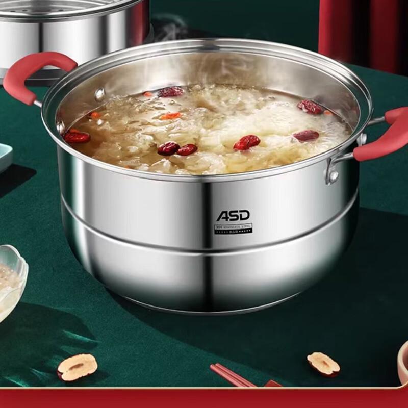 Aishida 304 Edelstahl Dampfgarer Topf