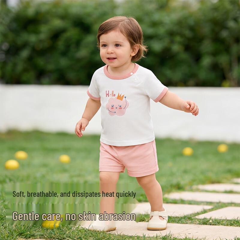 Baby reiner Baumwoll Sommer Kurzarm Zweiteiler Set