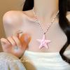 Summer Versatile Starfish Pendant Necklace
