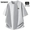 Mark Fairwhale Men's 2026 Summer Loose Cotton T-Shirt