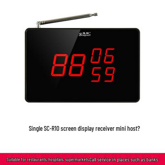 Xunling SC-R10 Wireless Paging System for Restaurants and Hotels