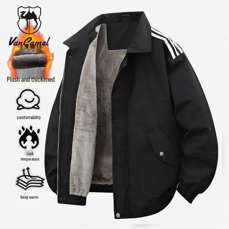 Мужская зимняя флисовая куртка VANCAMEL в полоску с лацканами 2XL чёрный
