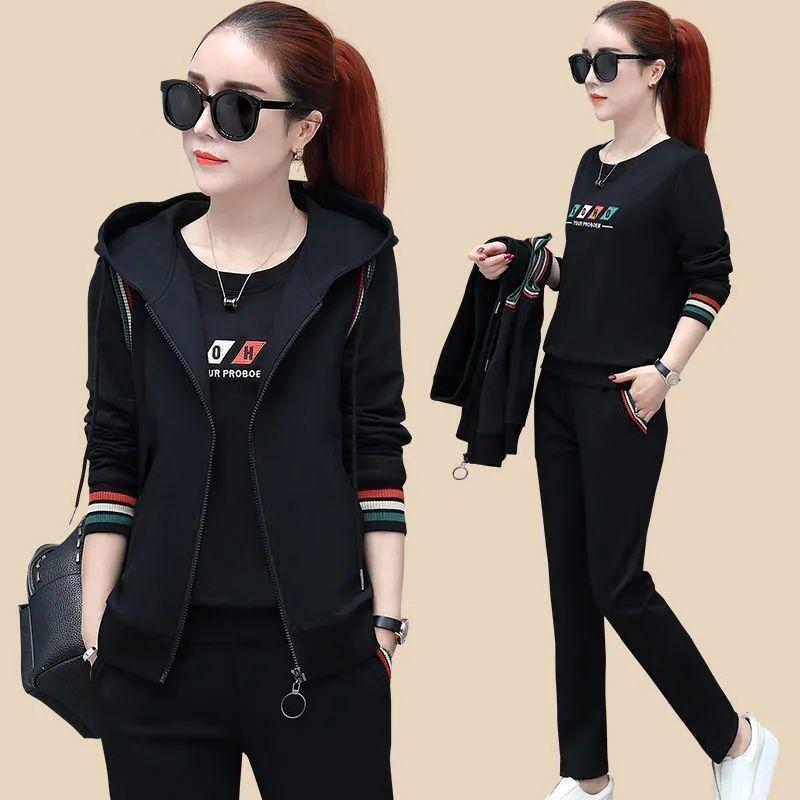 Spring Autumn Vest Three Piece Set for Wome Suit Version Long Sleeve Top Casual Sportswear Elegant Women's Atmospheric and Casual Three Suits