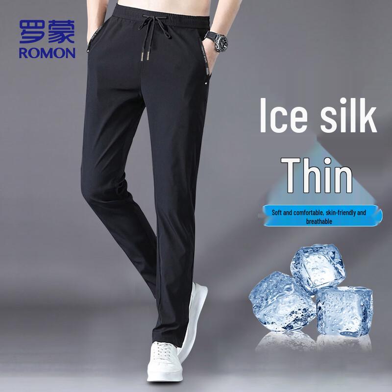 

ROMON Men s Ice Silk Casual Quick Dry Pants ZH206 4XL