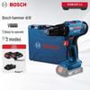 GSB183-LI 18V Cordless Lithium-Ion Impact Drill CN Plug (adapter Included)