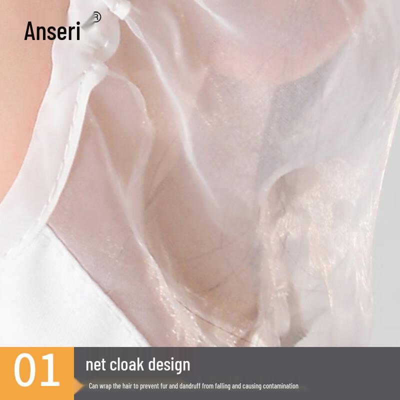 Dustproof Mesh Work Cap