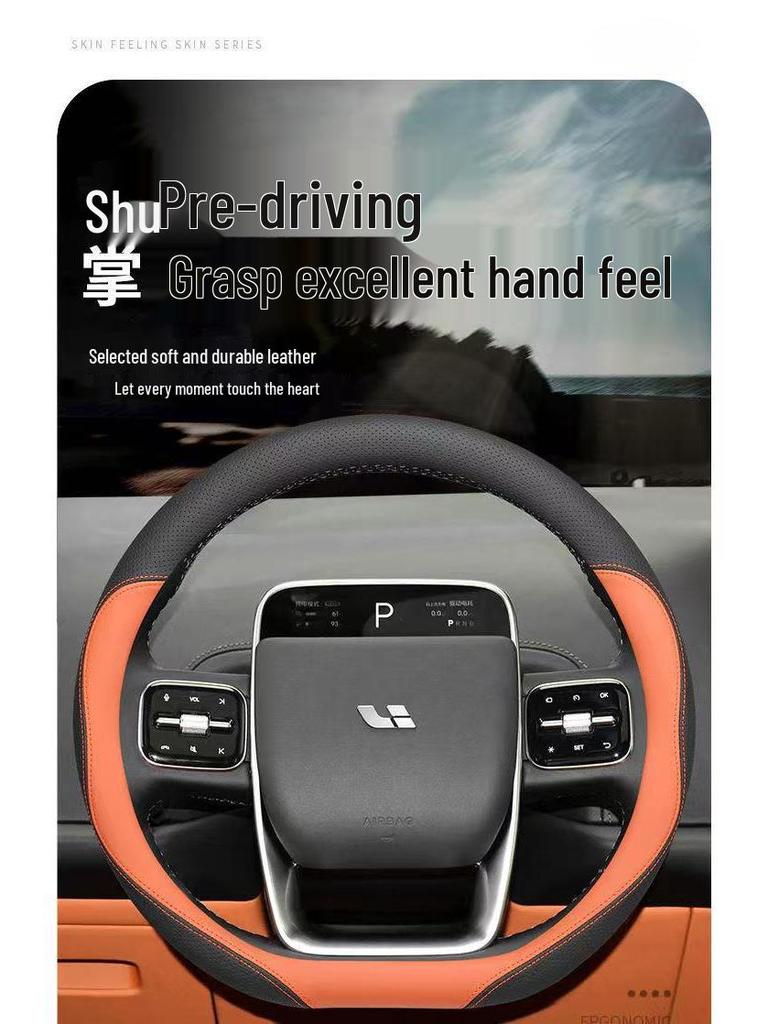 Ideal L6-L9 Steering Wheel Cover: Anti-Slip, Lightweight Nappa Leather, All-Season.