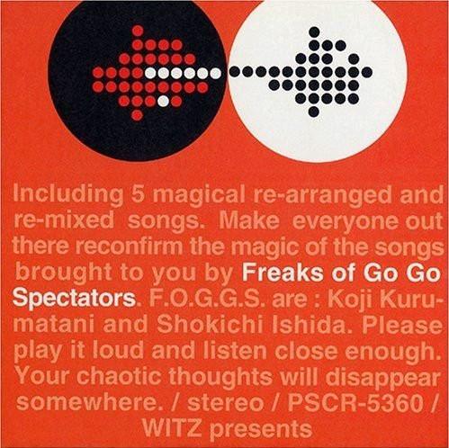 

CD SPIRAL LIFE - Freaks Of Go Go Spectators PSCR5360PROMO Polystar 1995 Japan ObiRock Used