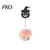 Safe Food Contact Cake Decoration 8 Pcs Halloween Cupcake Toppers, Black Glitter Witch Hat Pumpkin Stiff Topper for Desserts Picks Party Supplies,
