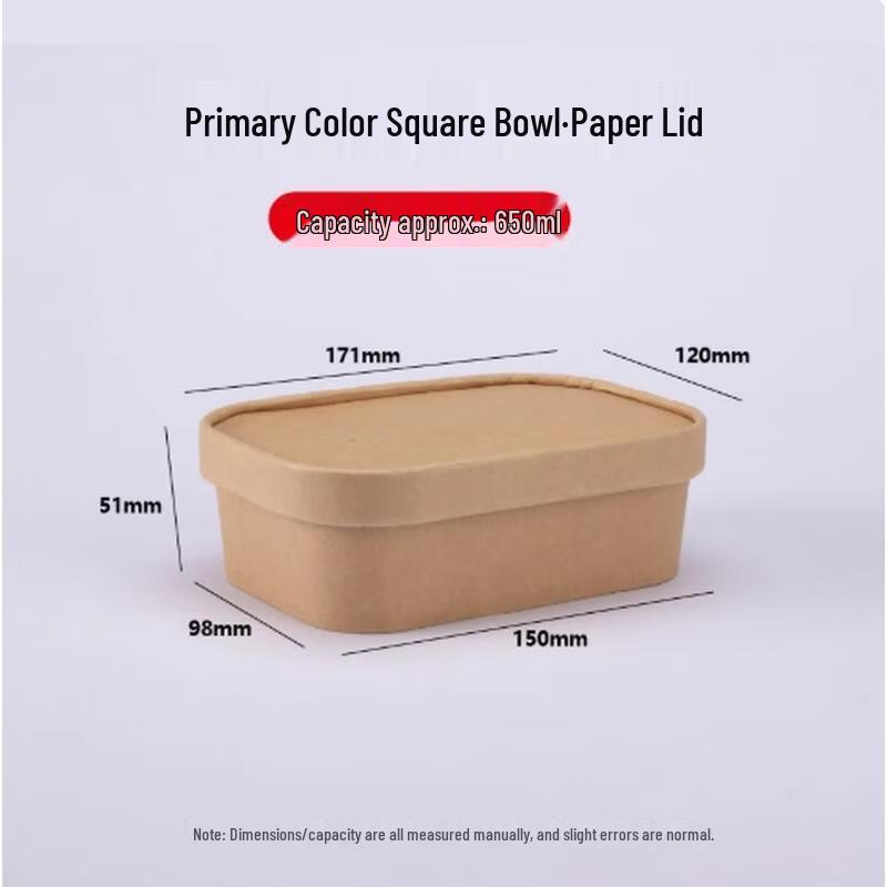 

HANDUNYOU Kraft Paper Disposable Food Container with Lid