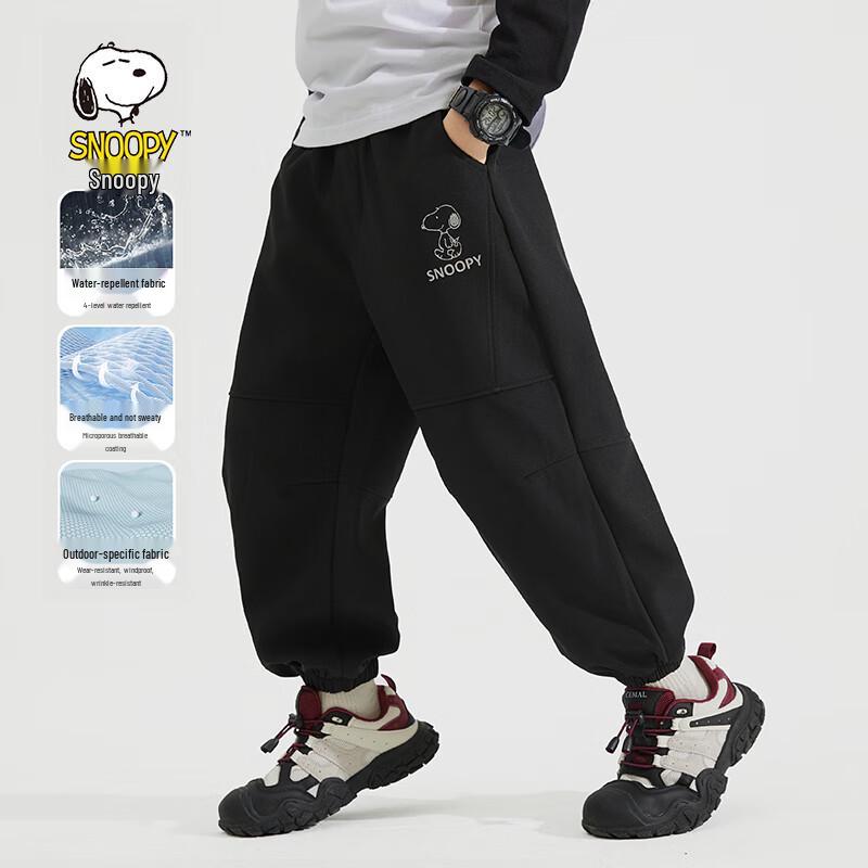 SNOOPY Kids Windproof Casual Pants
