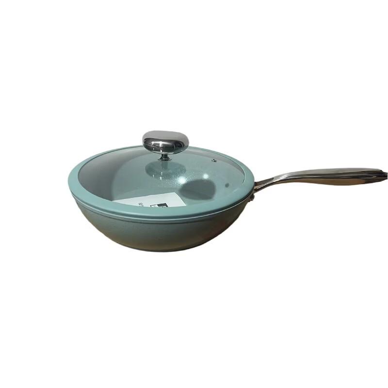 Zhishi Pebble Non-stick Frying Pan