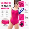 Womens Professional Training One-Piece Swimsuit With Contrast Back Design Built-in Padded Bra Quick-Dry Swimming Pool