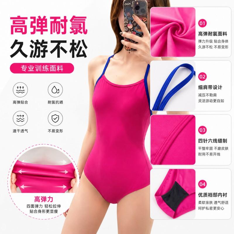 Womens Professional Training One-Piece Swimsuit With Contrast Back Design Built-in Padded Bra Quick-Dry Swimming Pool