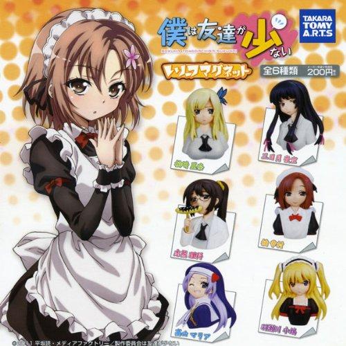 

Gacha Gacha I have many friends Relief magnet set of 6 types don t