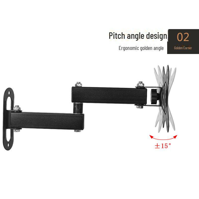 Wall-Mounted Telescopic Monitor Bracket for 14-24 Inch Screens