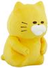 Sun Arrow Stray Cat Gang Plush Toy Hansei M (Sun Arrow) - (Reflection) K-8488