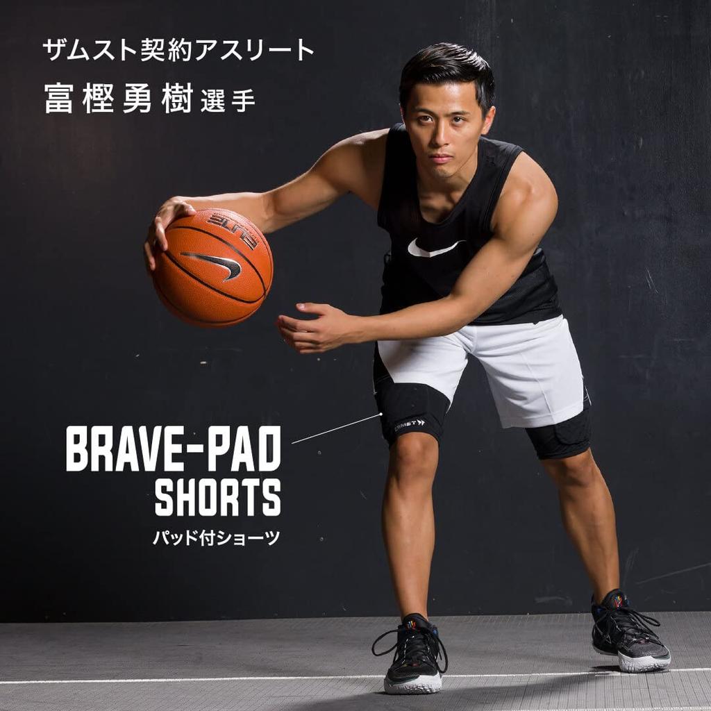ZAMST BRAVE-PAD SHORTS Padded Shorts, Black, L