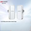 HIKVISION DS-3WF-S1000-E/D Wireless Bridge Kit for Elevator Surveillance