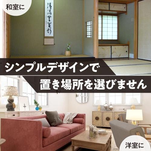 SOWAKA Wall-Mounted Magnet Bill Holder, Simple Shinto Shrine, Simple Shinto Shrine, Holds Bills, Decorations, Sacred Charms, and Amulets, Simple and M