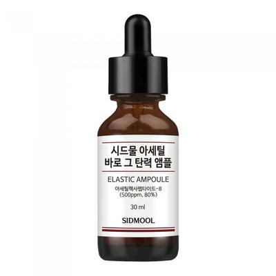 Seed Water Acetyl Baro Elasticity Ampoule 30ml