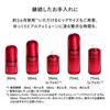 SHISEIDO Ultimune Power Infusing Serum 50mL 50mL Serum Lotion and Cream Samples Pouch Gift Wrapping Drawstring Bag and Shopping Bag Set Green Floral