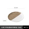 Creative Splicing Ceramics Western Plate Dining Plate Golden Dessert Plates Dessert Bowl Fruit Dish Salad Bowl Serving Plates