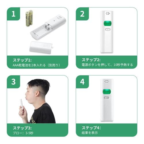 Halitosis Checker, Breath Checker, Halitosis Meter, High-Precision Detection, Business Etiquette, Self-Check, Portable, Home Use, Non-Contact