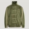 Adidas Originals CTT Chinesische Trainingsjacke Freizeitjacke KT3847 Unisex Grün