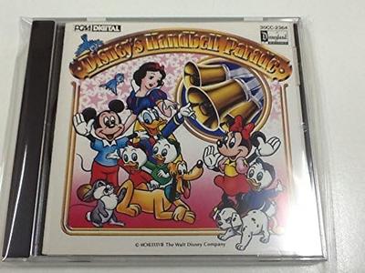 CD KAZUO SHIMODA CONDUCTOR/IZUMI JUNIO - Disney Handbell Parade  30CC2364 Japan Soundtracks & Musicals Used