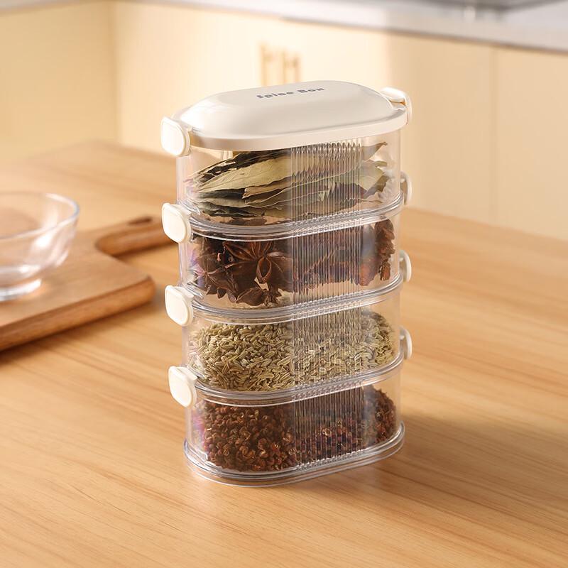Baijie Luxury Glass Seasoning Organizer
