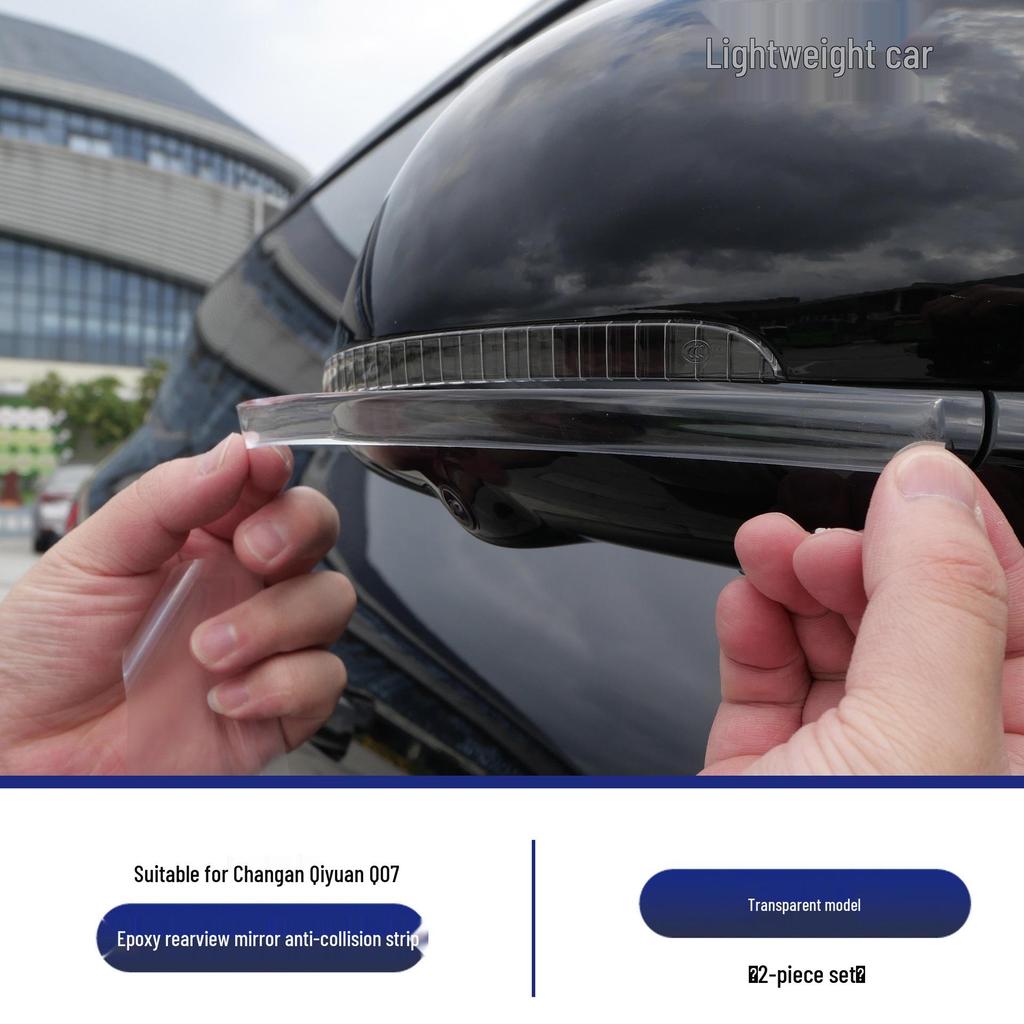 Changan Qiyuan Q07 Door Anti-Collision & Anti-Scratch Protection Strip Accessory