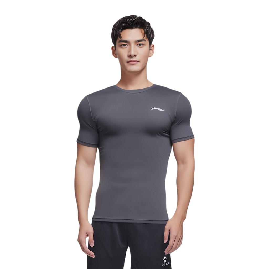 Li Ning Fitness Clothing Men's Thin Straight Fit YUDT059-3